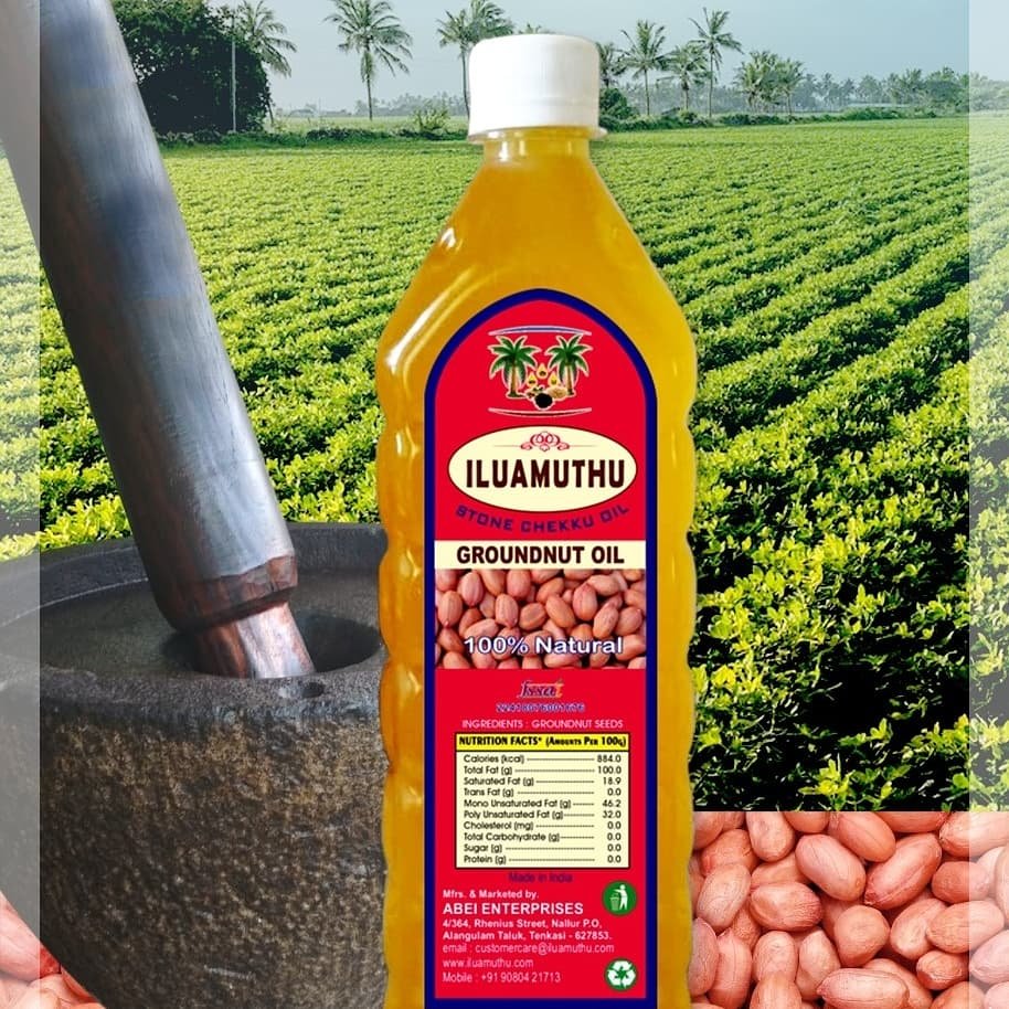 resources of Peanut Oil, Groundnut Oil exporters