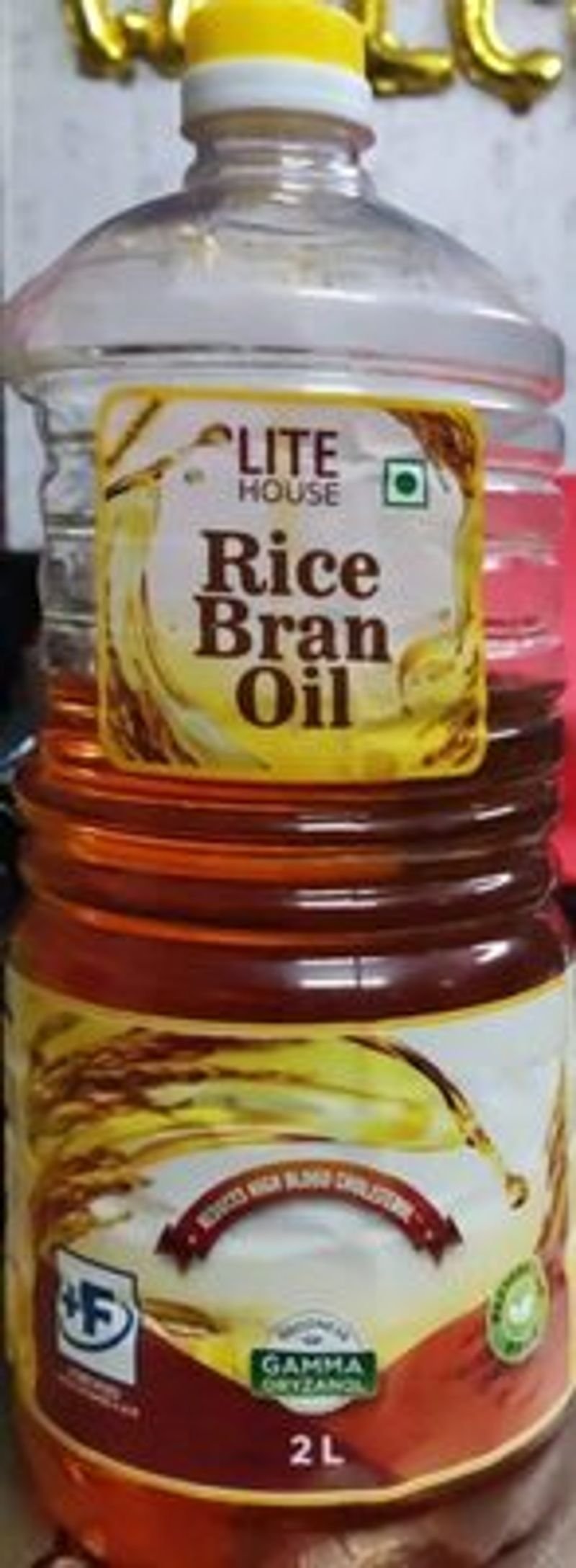 resources of Rice Bran Oil exporters