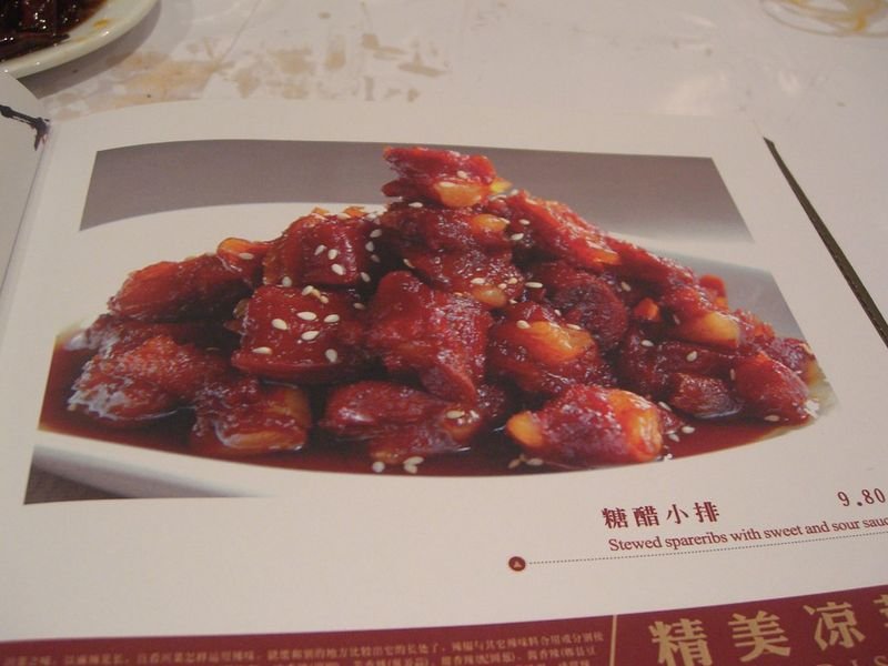 resources of China Printing Company Cookbook Printing exporters