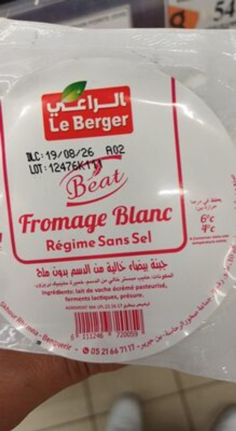 resources of Periodont blanc exporters