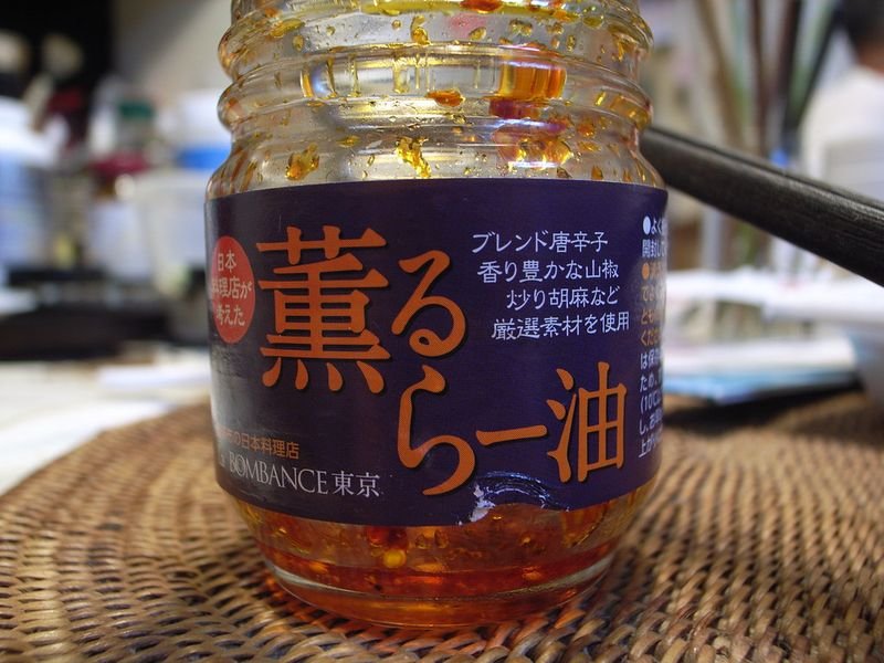 resources of Sesame Oil exporters resources of Sesame Oil exporters