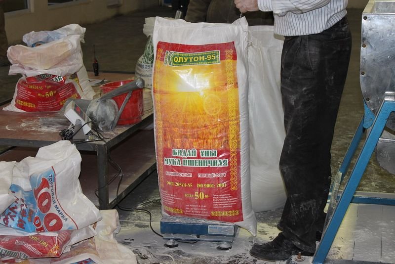 resources of Cheap Indonesian Wood Pellets exporters