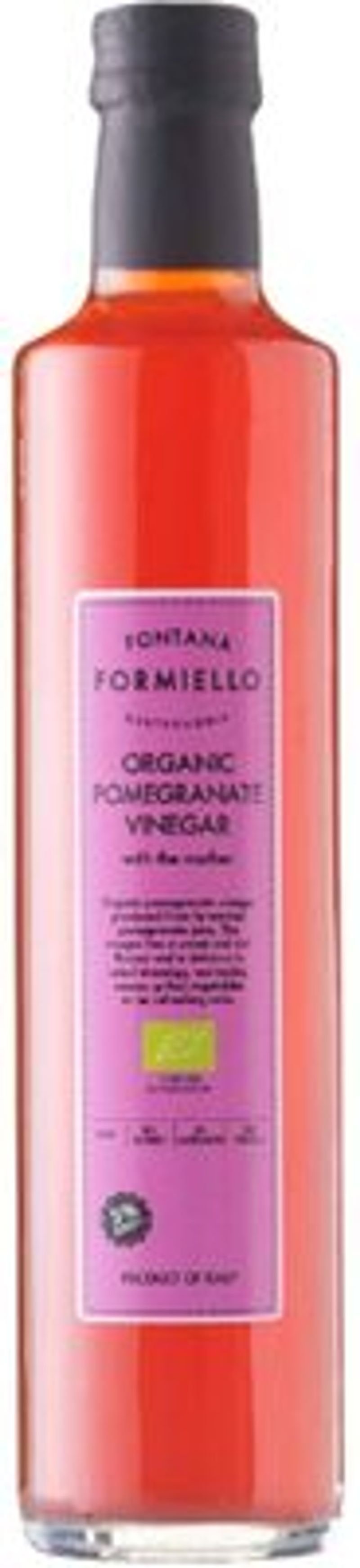 resources of Pomogranate exporters resources of Pomogranate exporters