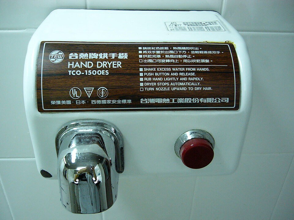 resources of Dryer , Part Number : A2218300283 exporters