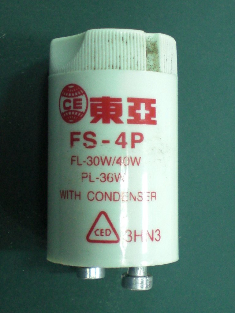 resources of Starter Motor , Part Number : Lr034028 exporters