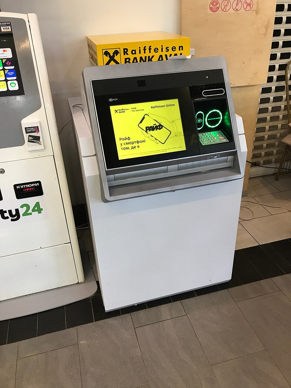 resources of Hyosung Teller Machine 8000 exporters