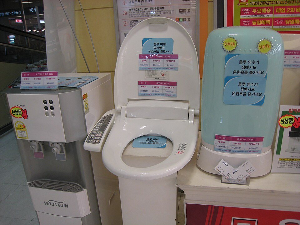 resources of Plastic baby toilet seat exporters