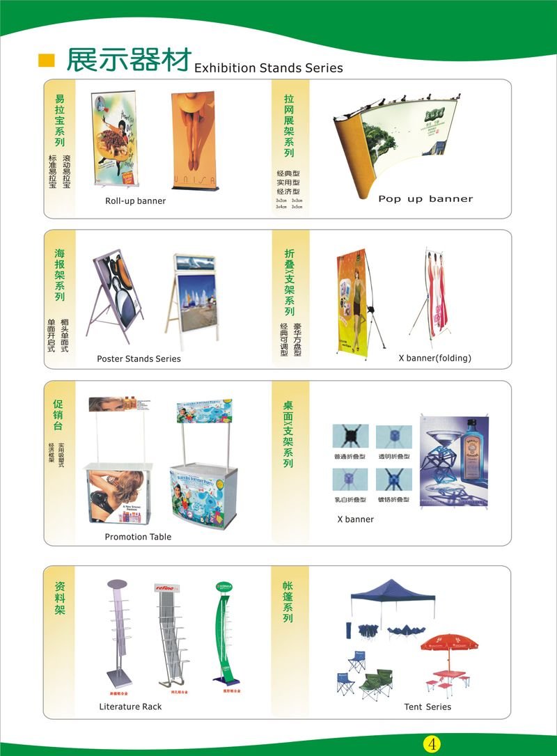resources of Wall Mounted LCD AD Player exporters
