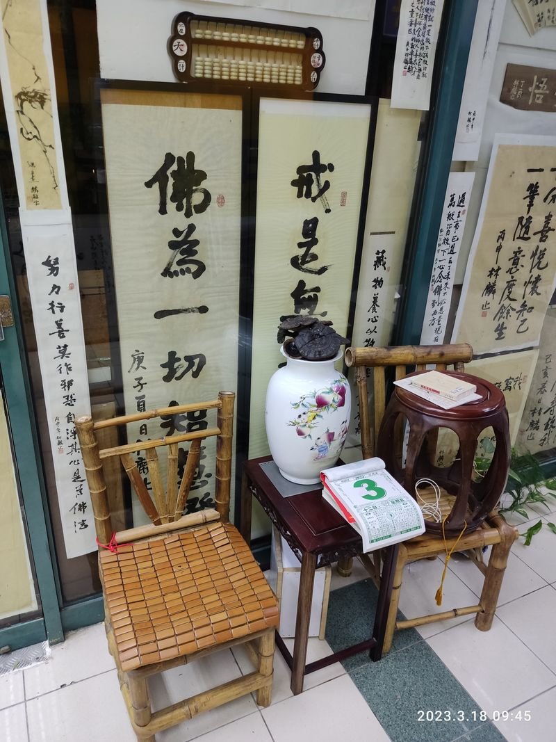 resources of Bamboo furniture exporters
