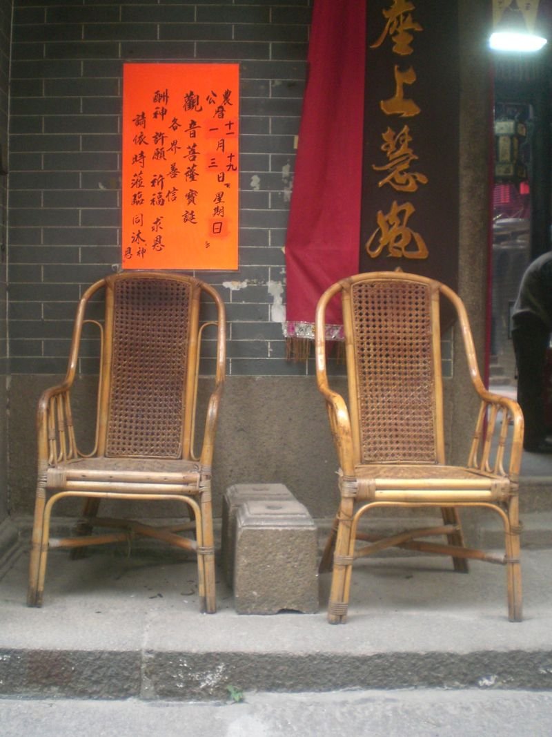 resources of Poly Rattan Swing With Cushion exporters