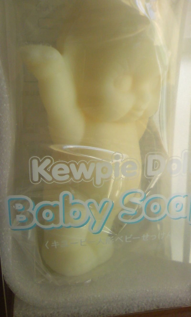 resources of Kodomo Baby Top To Toe Hair & Body Bath exporters