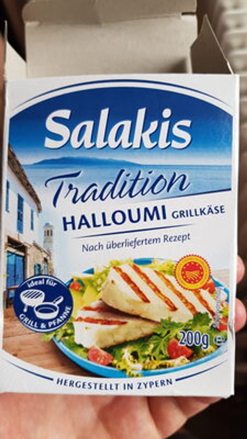 resources of Gery Saluut Malkist exporters