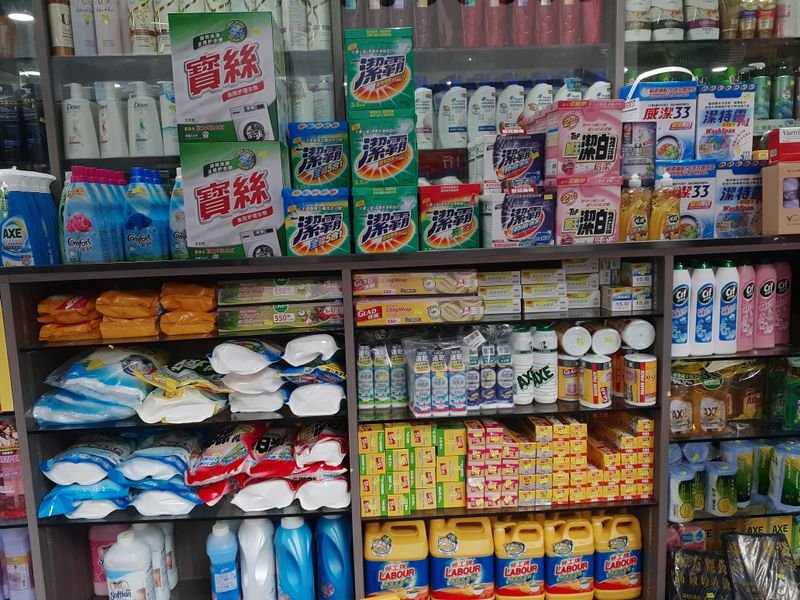 resources of Household Cleaning Products exporters