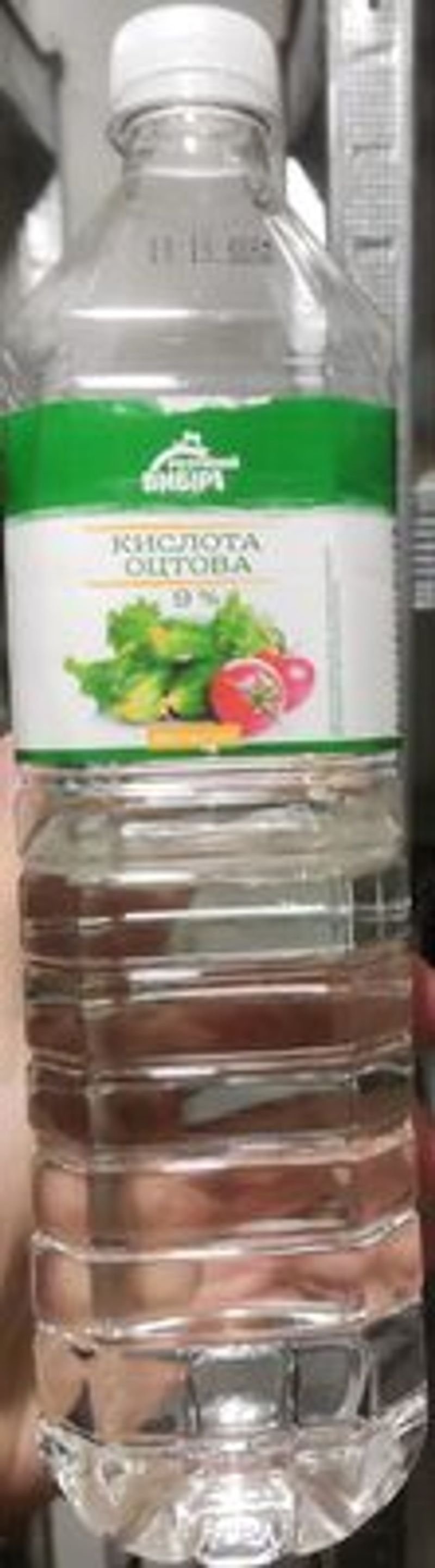 resources of Citric Acid exporters