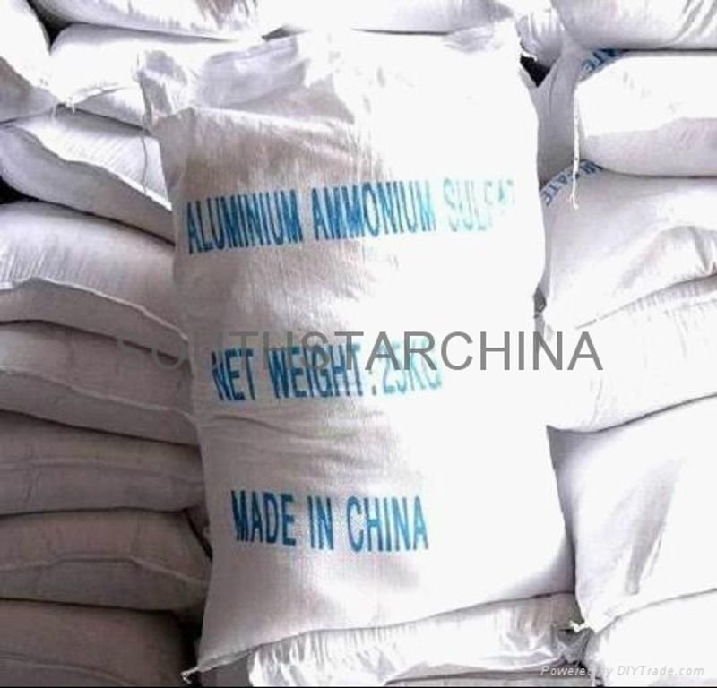 resources of 99% Cas 7757-82-6 Sodium Sulphate Powder exporters
