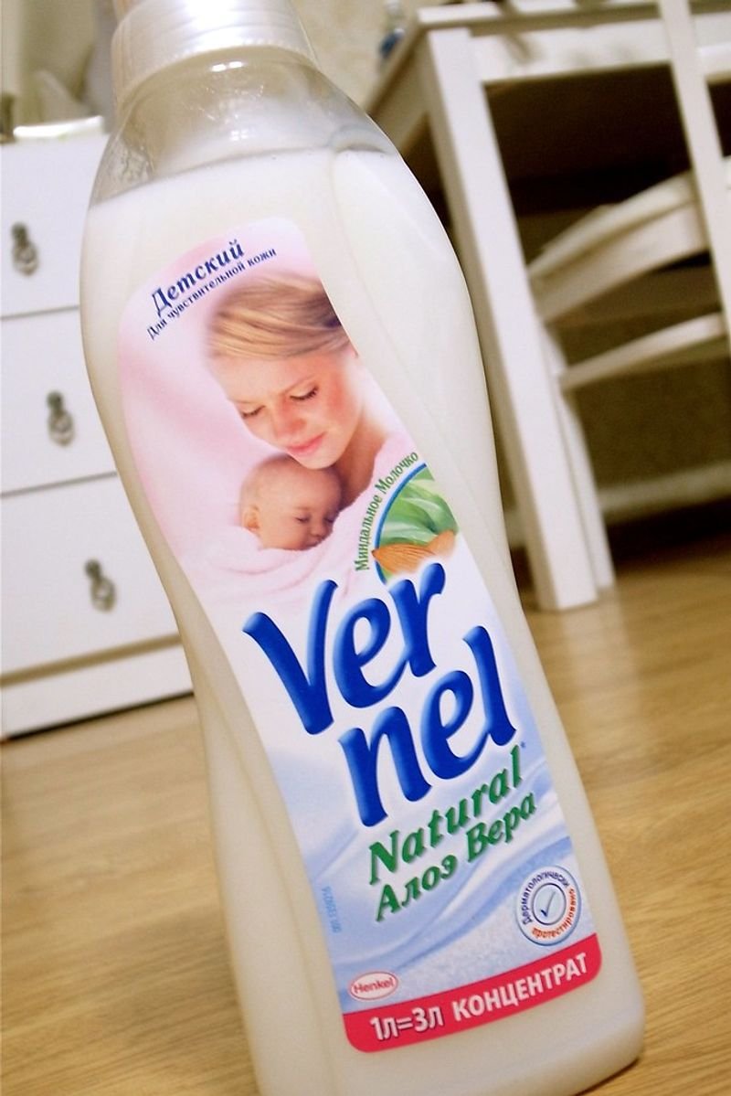 resources of Nutrilon baby milk exporters