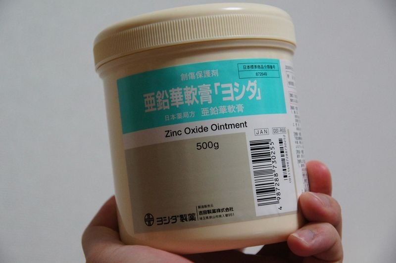 resources of Electronic potting compound silicone exporters