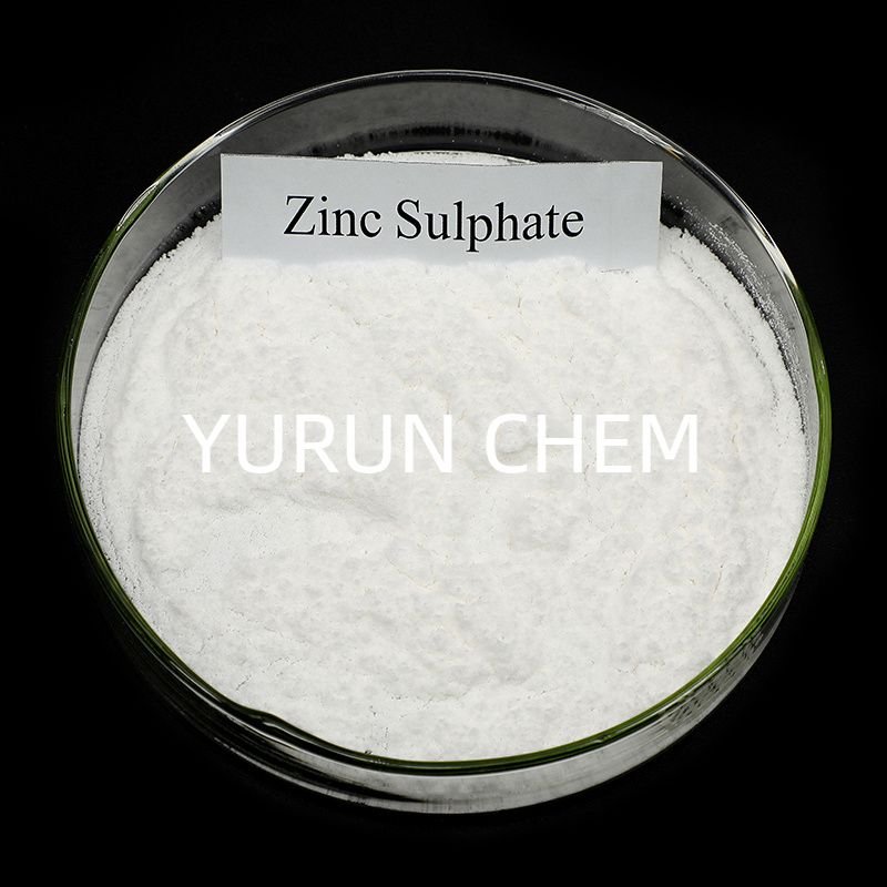 resources of Food Grade Zinc Sulphate exporters
