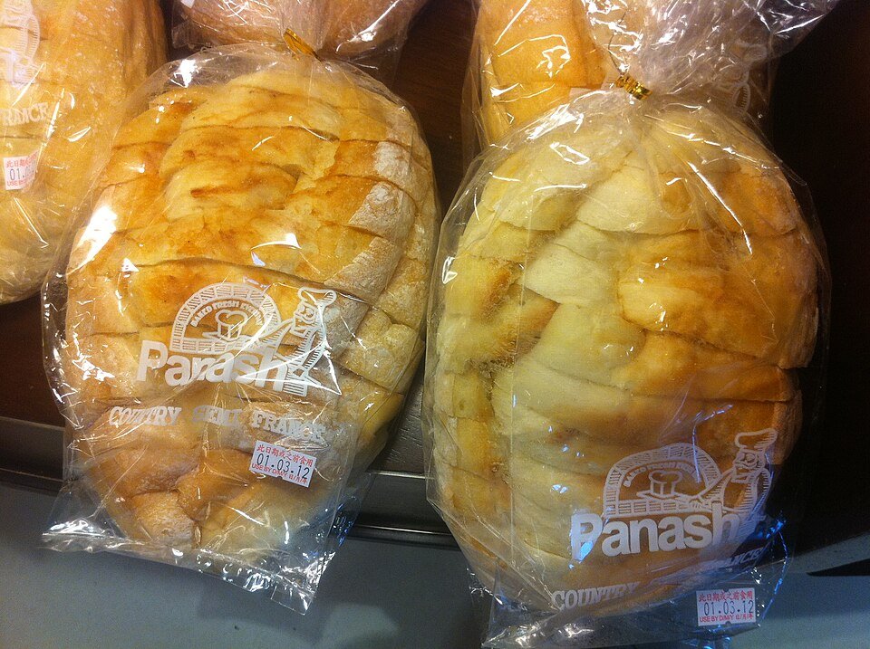 resources of Hot Food Paper Bags exporters
