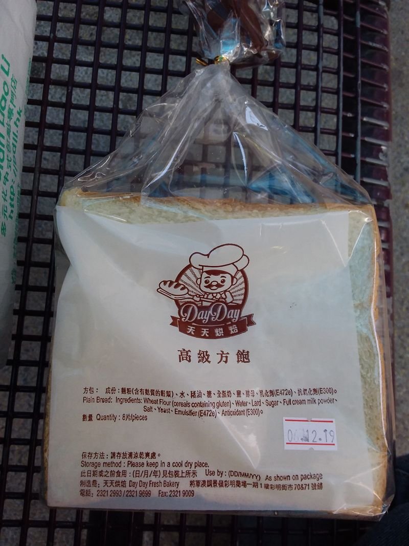 resources of Juco Printed Lunch Bag exporters resources of Juco Printed Lunch Bag exporters