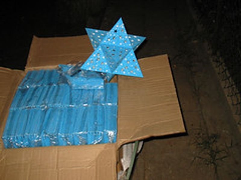resources of LED star curtain(KO-203 RGBY) exporters