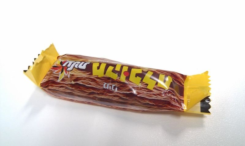 resources of Snickers Single 50G exporters