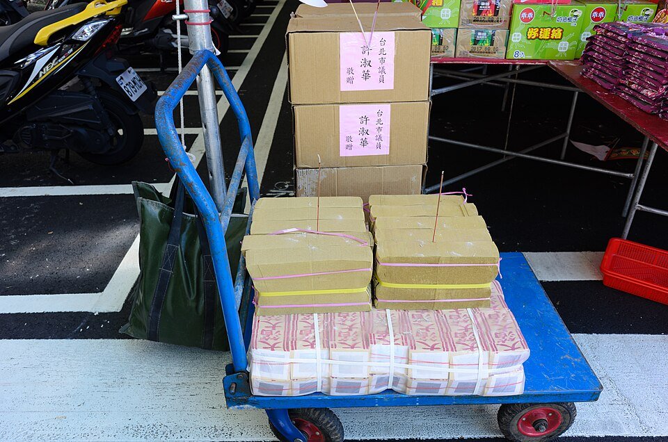 resources of Colourful Paper Boxes exporters