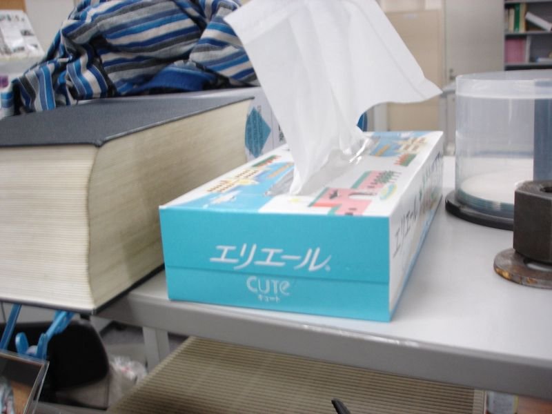 resources of Facial Tissues exporters