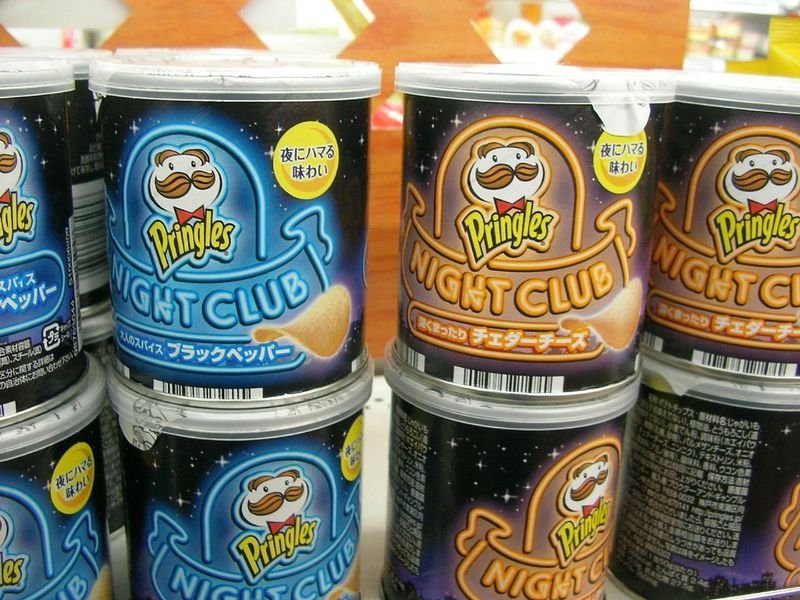 resources of Waku-Waku Ice Cream exporters