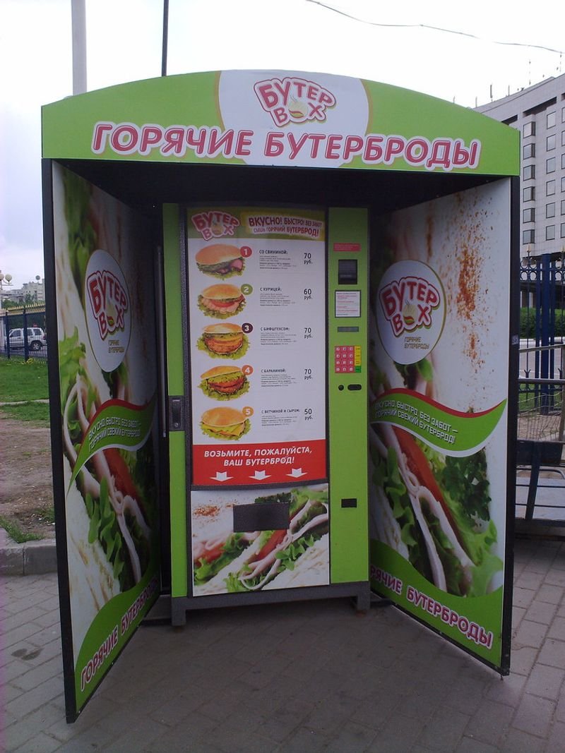 resources of Tsh-25 outdoor food kiosk exporters