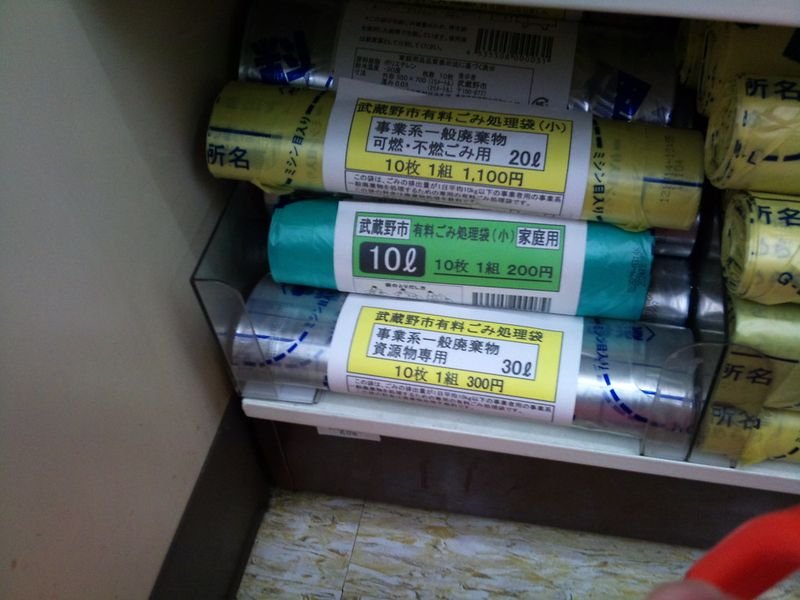 resources of Aluminum Tube For Pharmaceutical Cream exporters