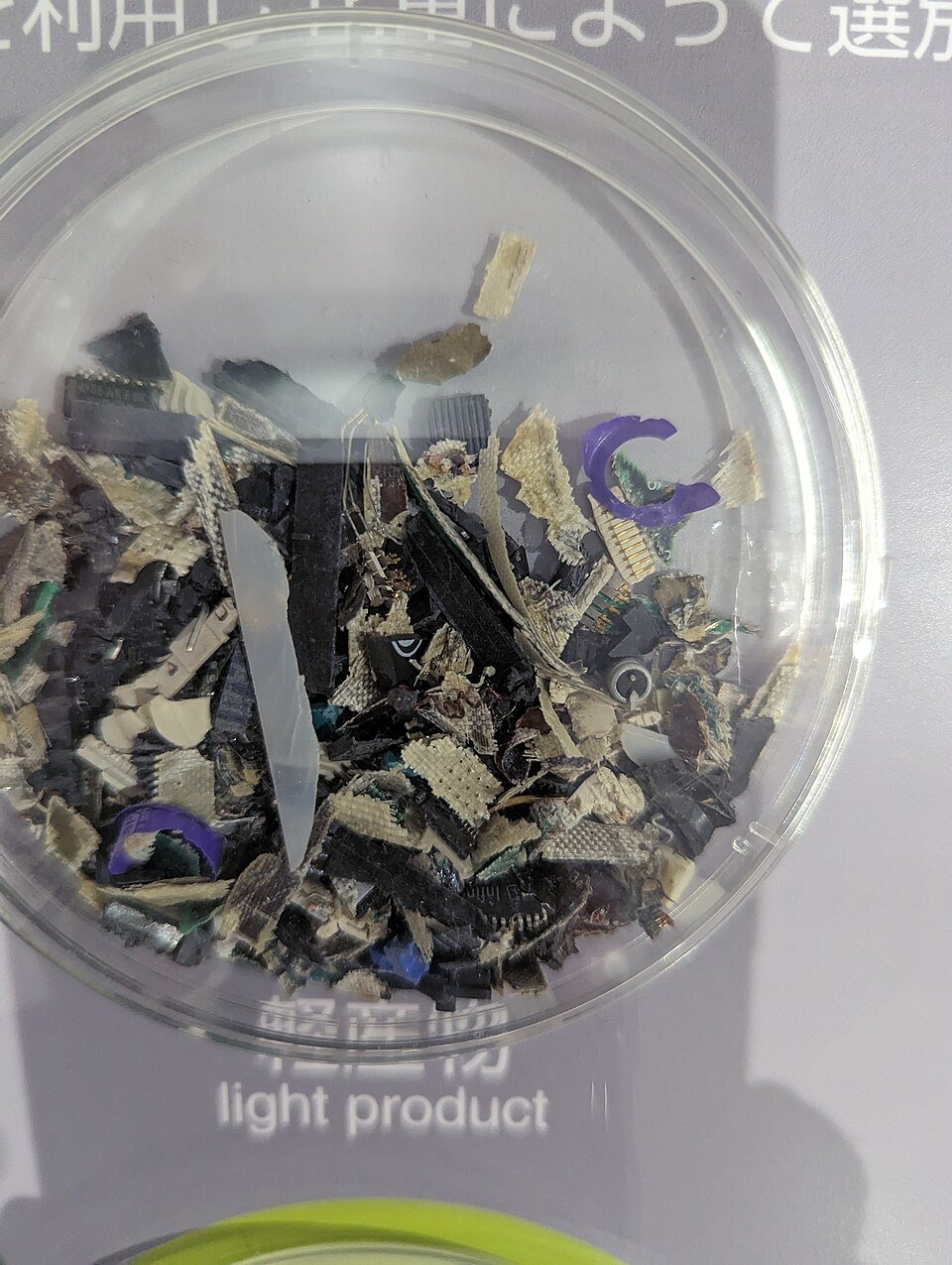 resources of Ceramic cpu scrap price Premium Grade Ceramic cpu scrap exporters