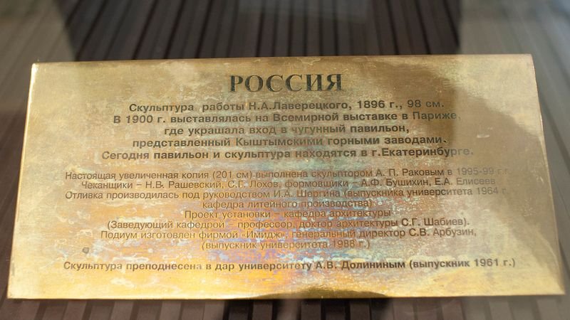 resources of En590 Russian Origins exporters