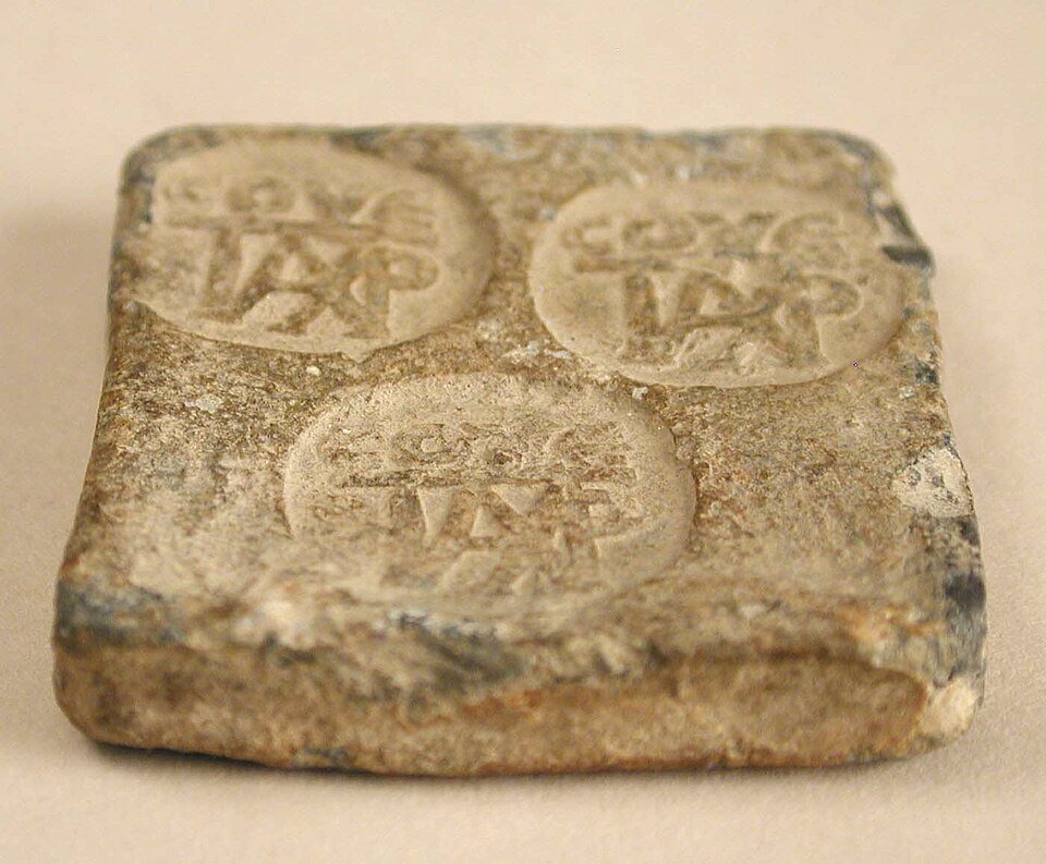 resources of lead scrap / lead ingot exporters