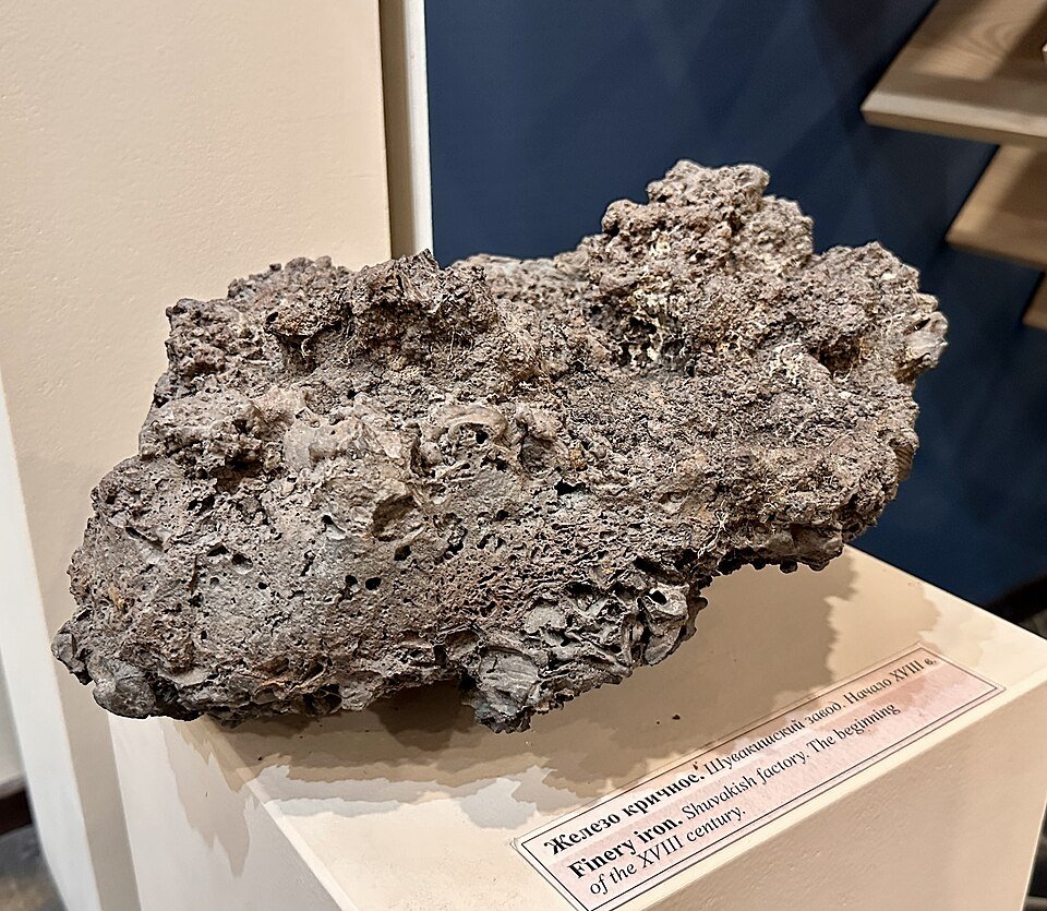 Sponge Iron Exporters, Wholesaler & Manufacturer | Globaltradeplaza.com
