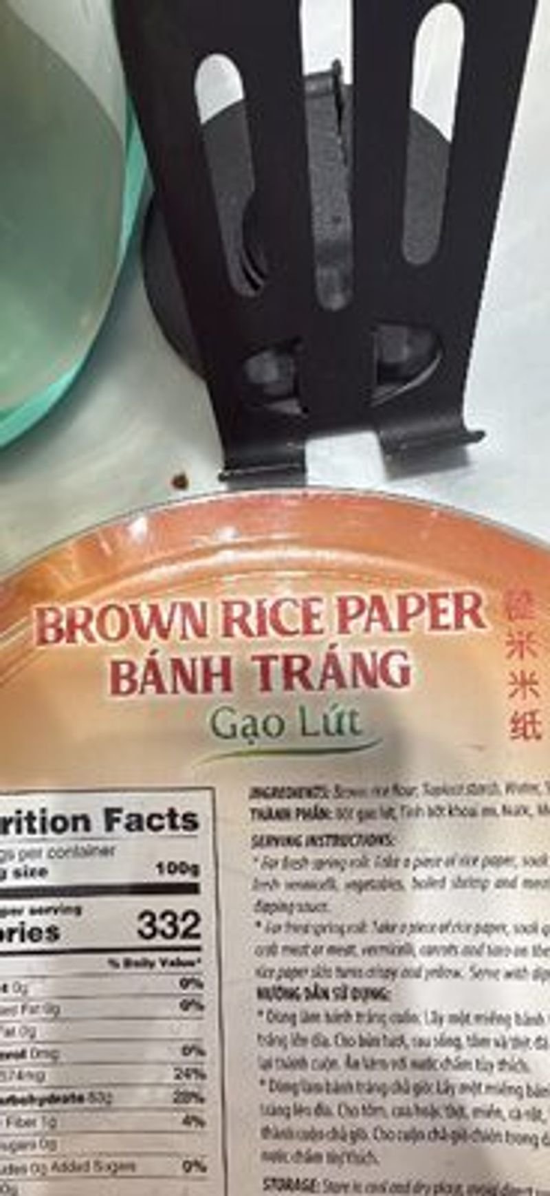 resources of GD Brown exporters