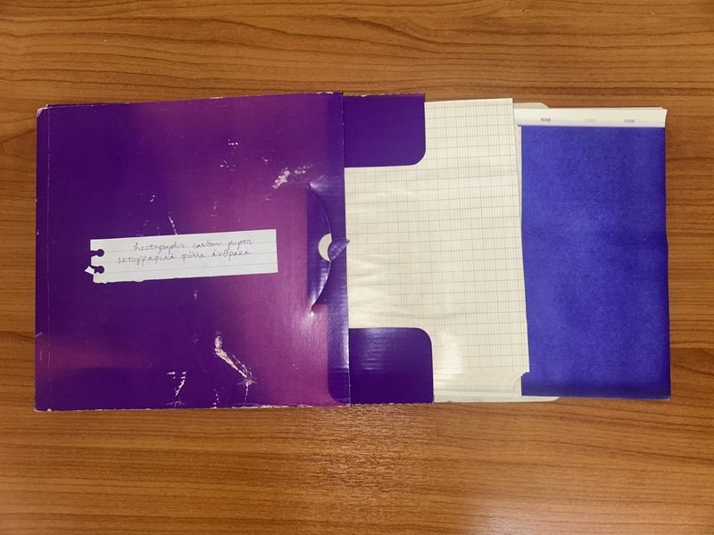 resources of Military A4 Folder Cover Notebook Holder exporters