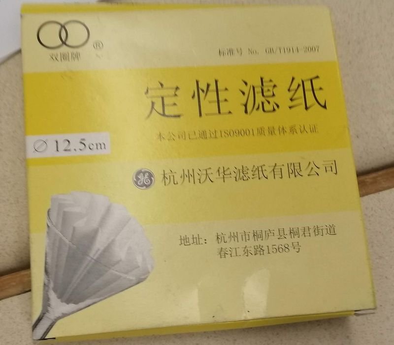 resources of Korean Silver Nano Fiber Fashion Mask exporters
