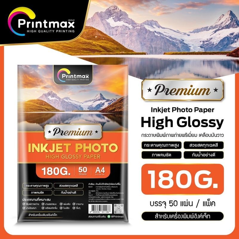 resources of Printhead Mimaki UCJV300 GEN5 exporters