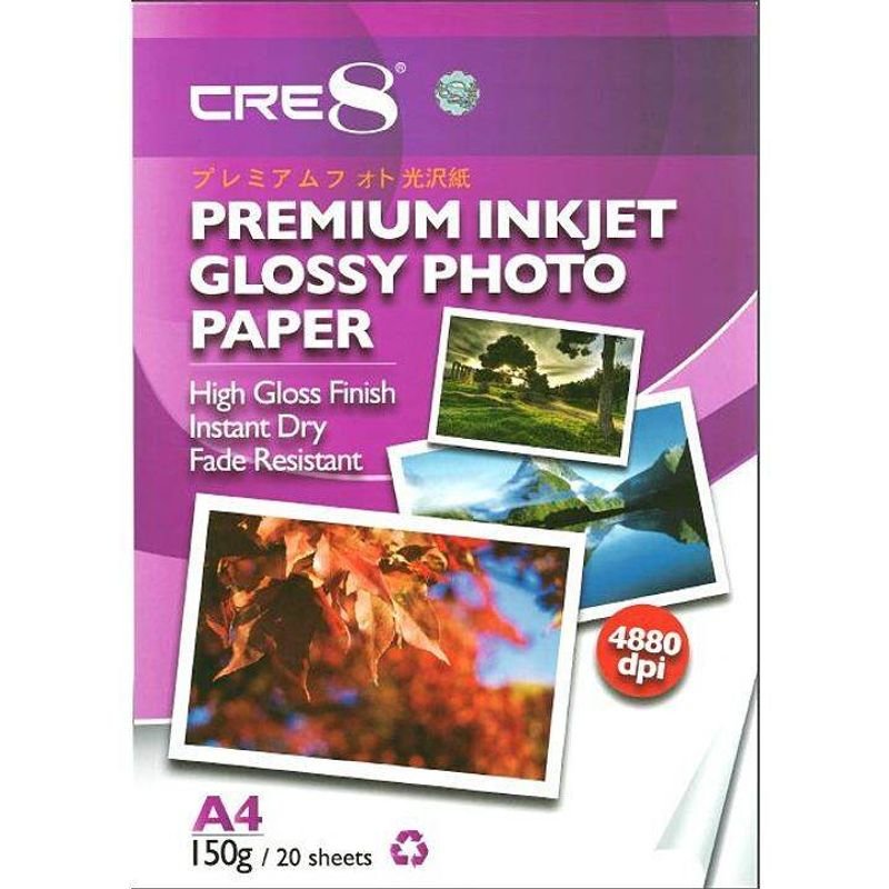resources of GMP 265 gsm 4R RC Inkjet Photo Glossy Paper 4X6 exporters