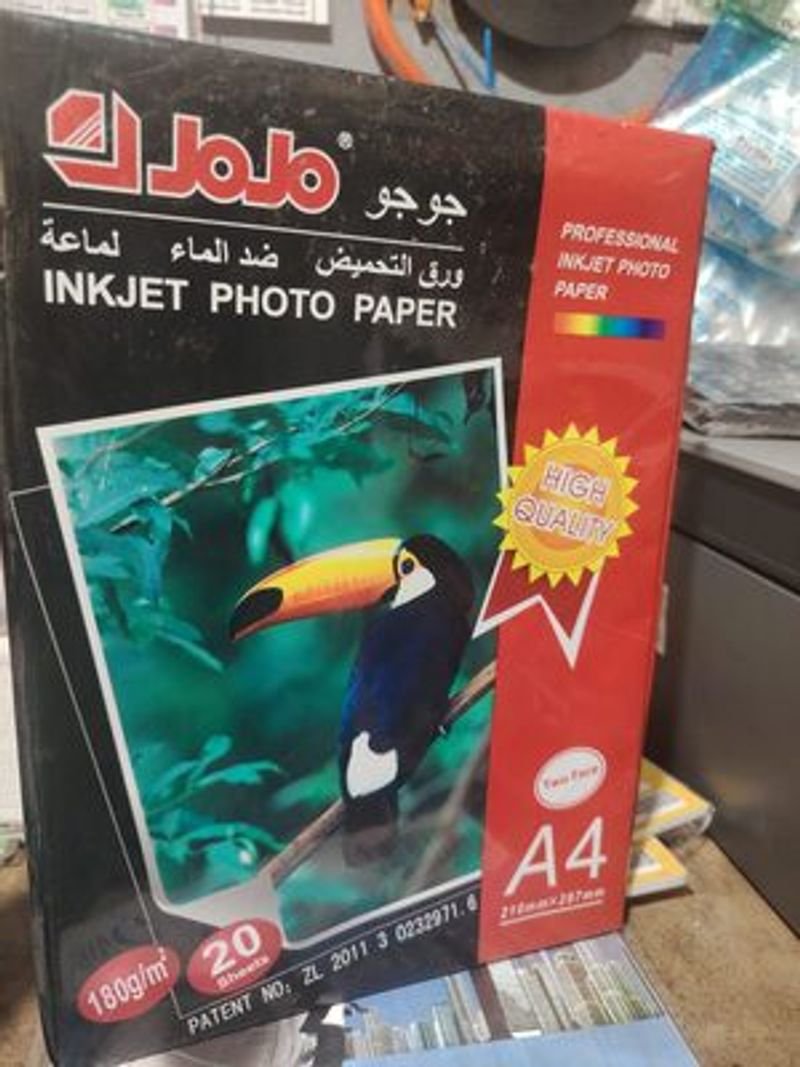 resources of Photo paper exporters