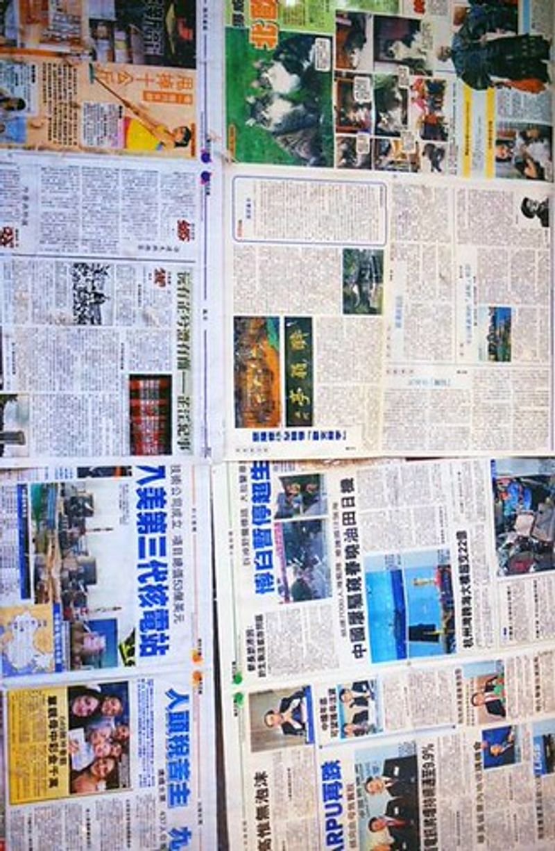 resources of Magazine exporters