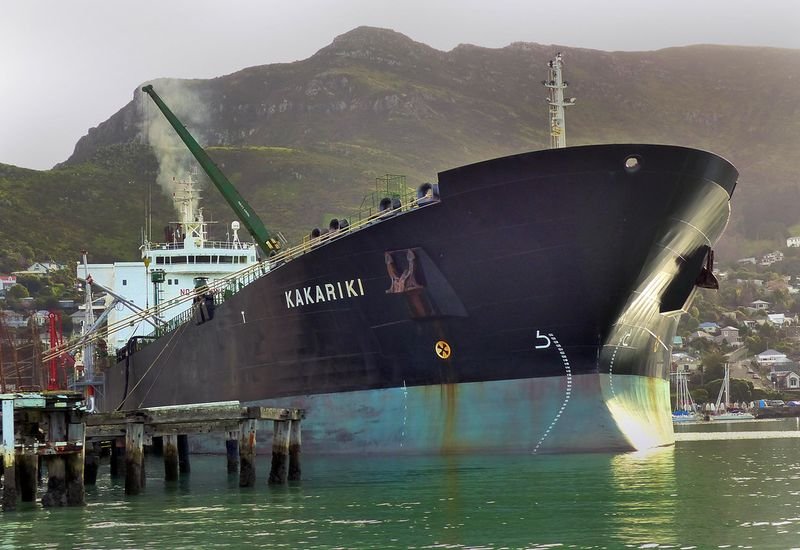 resources of Special Offer Espo Crude Oil exporters