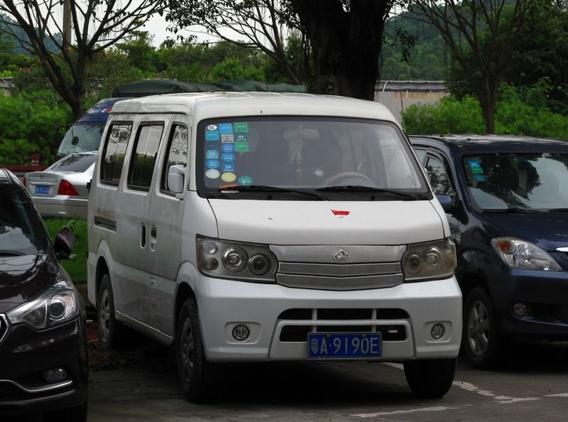 resources of car and motorcycle for children exporters