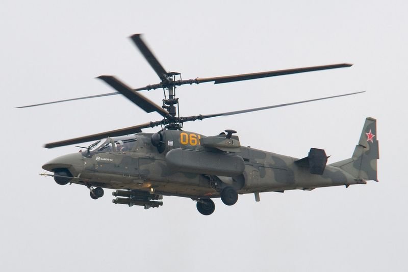 resources of Helicopters Lemoes 0k 4pin Socket Connector exporters