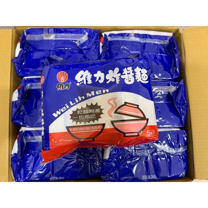 resources of Medical Face Masks Type Ii exporters