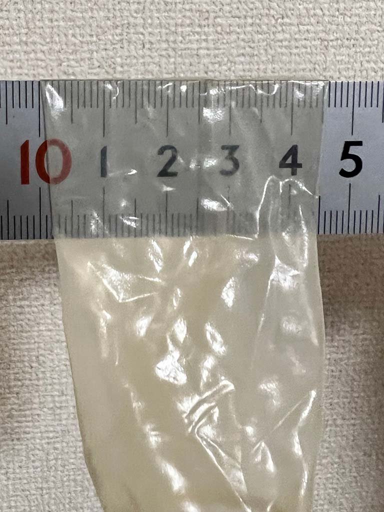 resources of Disposable Latex Probe Covers Condom exporters