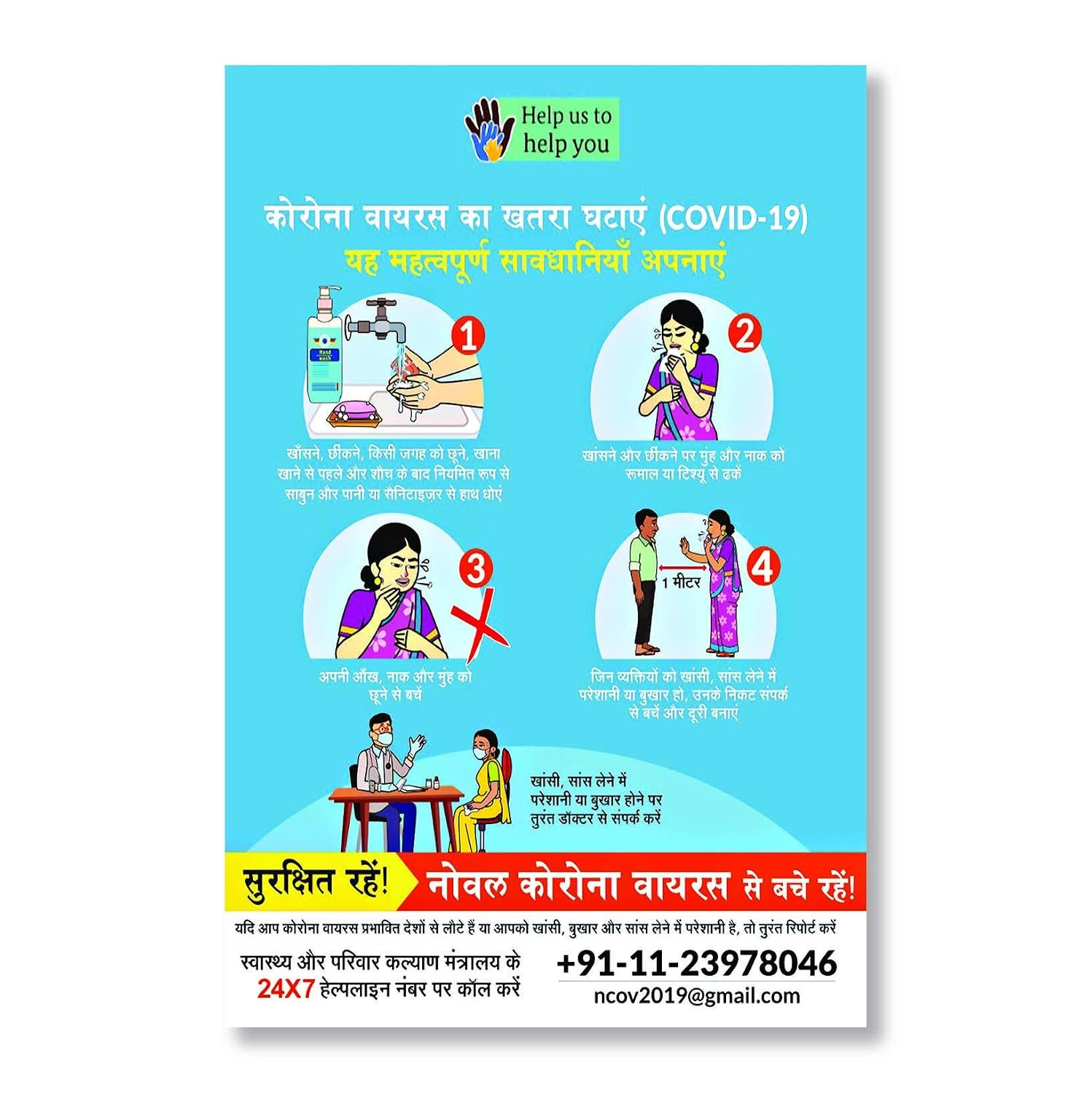 resources of Sblc Bank Guarantee Provider exporters