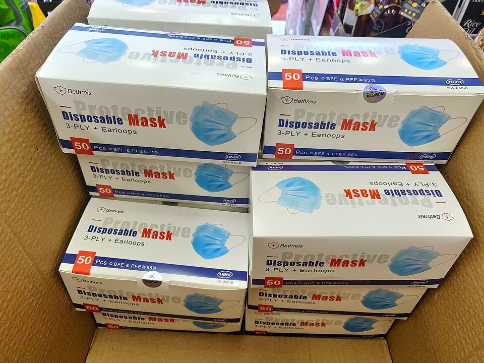 Disposable Face Mask Exporters, Wholesaler & Manufacturer | Globaltradeplaza.com