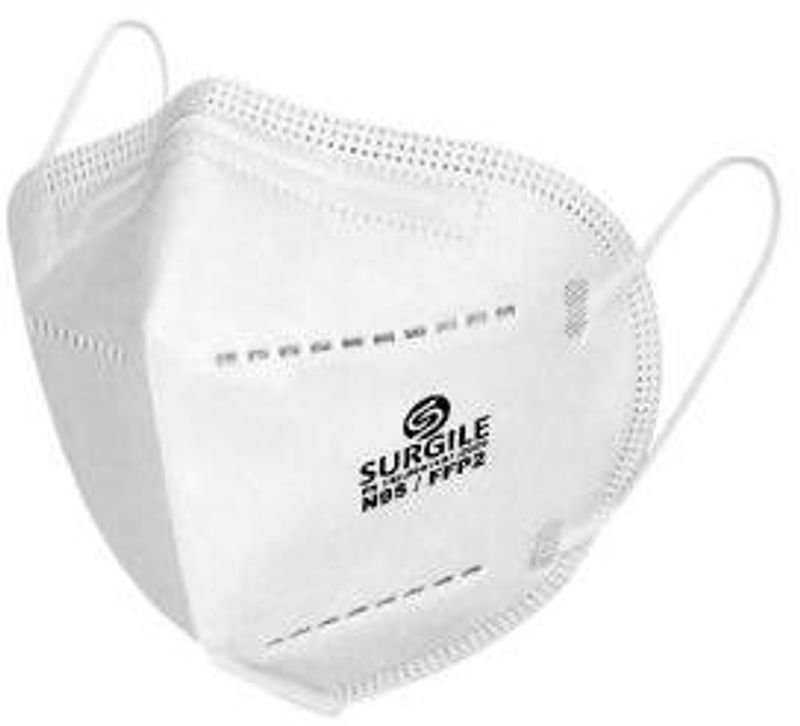 resources of Anti Virus Facemask, wholesale antivirus facemask, wholesale facemasks supplier exporters